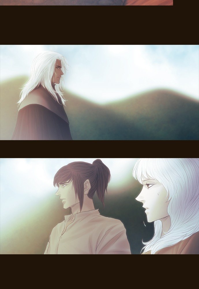 Page 2 of Chapter 369
