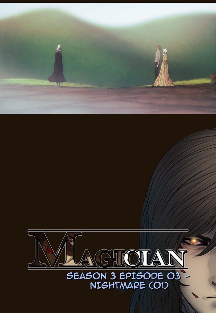 Page 3 of Chapter 369
