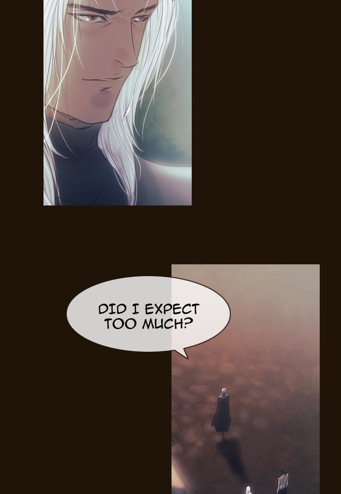 Page 7 of Chapter 369