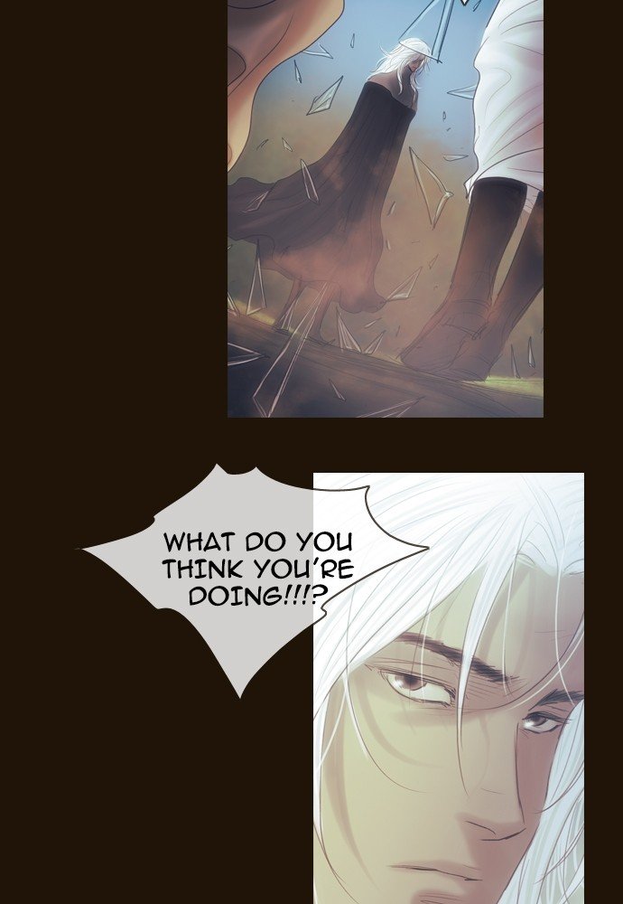 Page 18 of Chapter 369