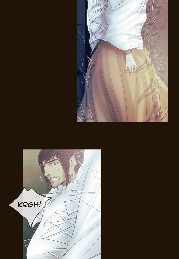 Page 26 of Chapter 369