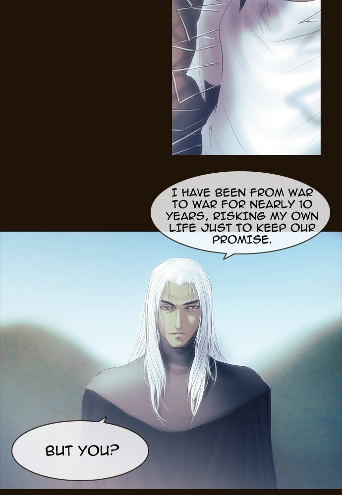 Page 33 of Chapter 369