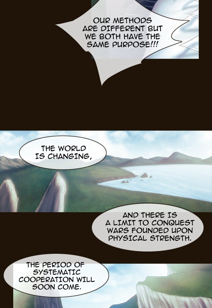 Page 39 of Chapter 369