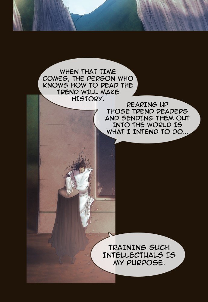 Page 40 of Chapter 369