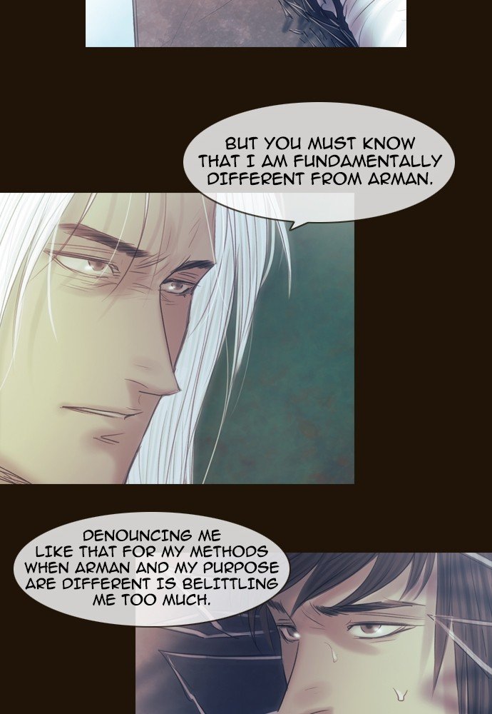 Page 49 of Chapter 369