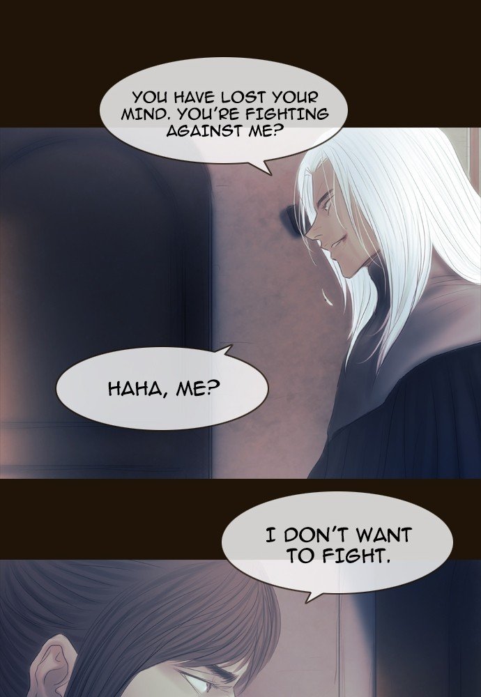 Page 69 of Chapter 369