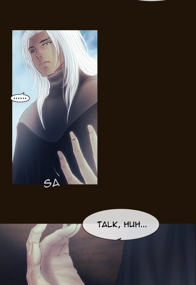 Page 71 of Chapter 369