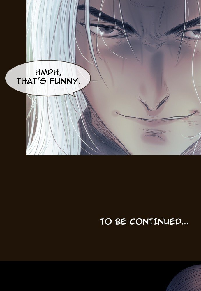 Page 73 of Chapter 369
