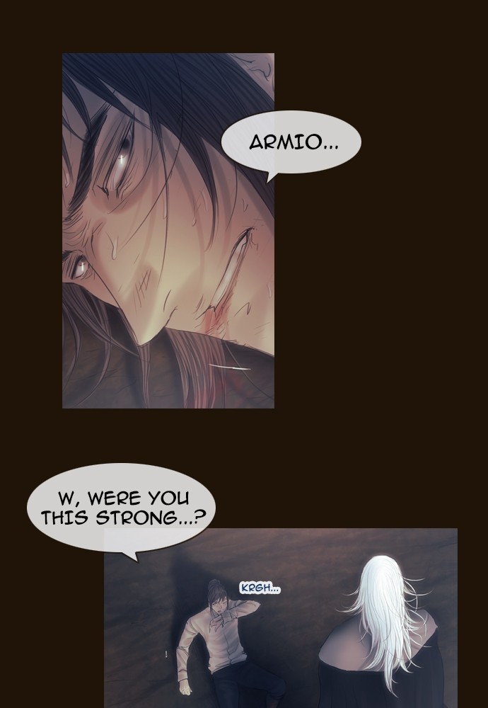 Page 7 of Chapter 370