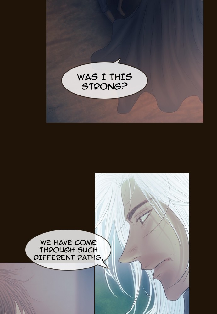 Page 8 of Chapter 370