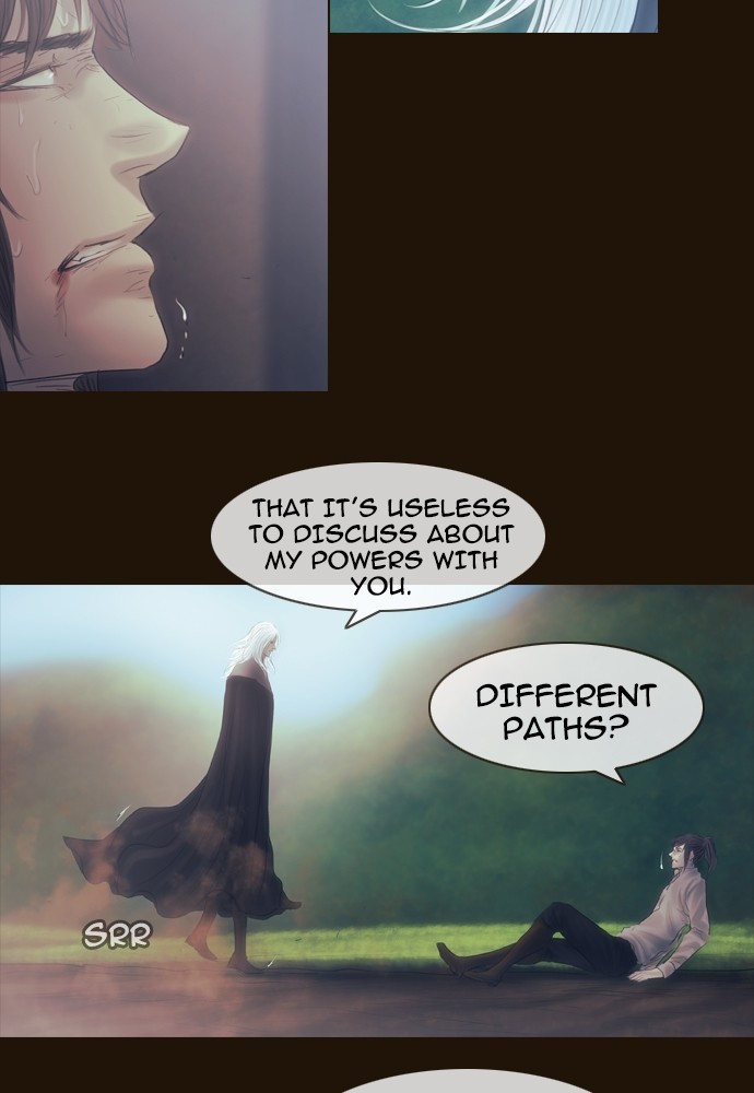 Page 9 of Chapter 370