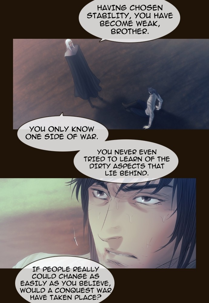 Page 10 of Chapter 370