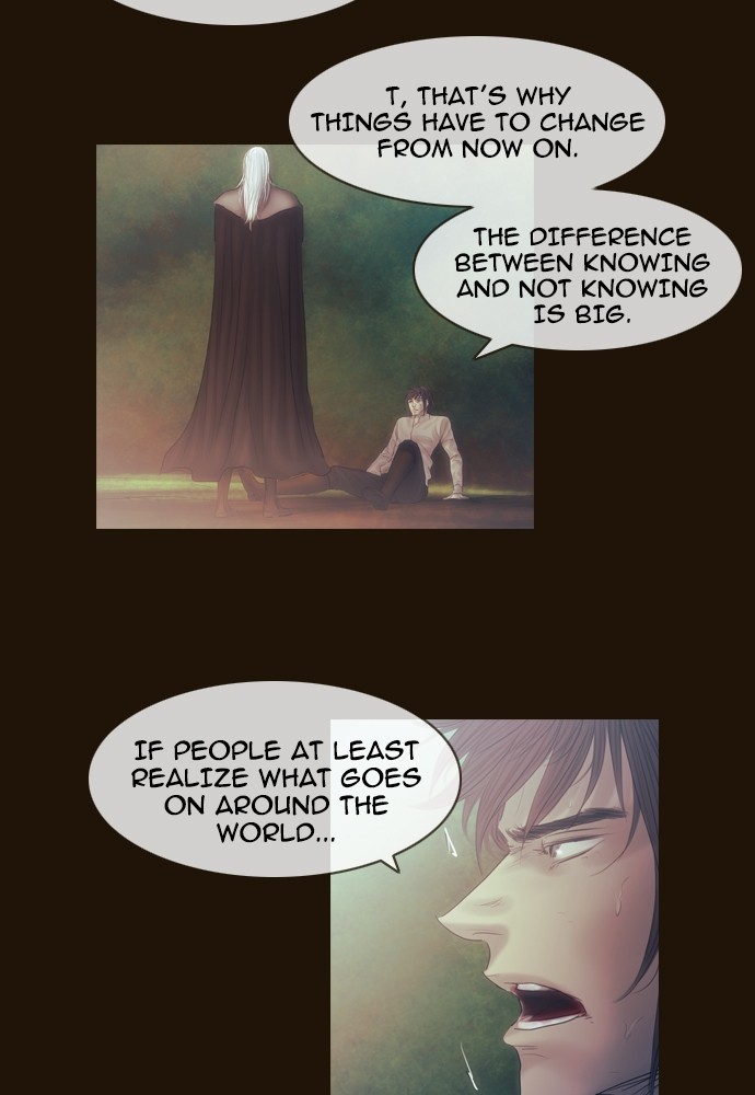Page 11 of Chapter 370