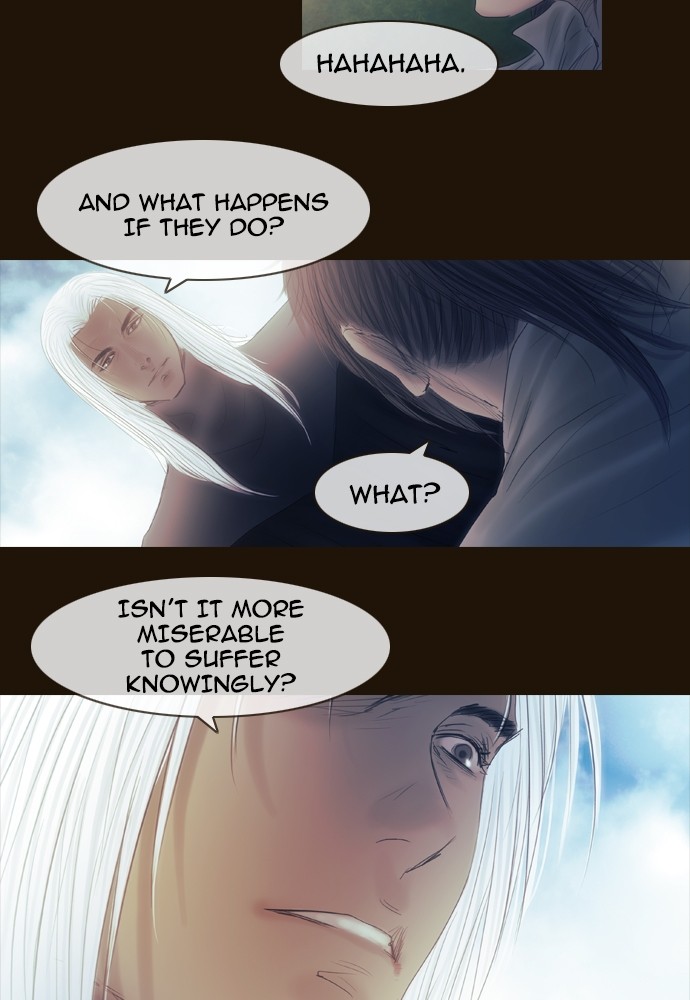 Page 12 of Chapter 370