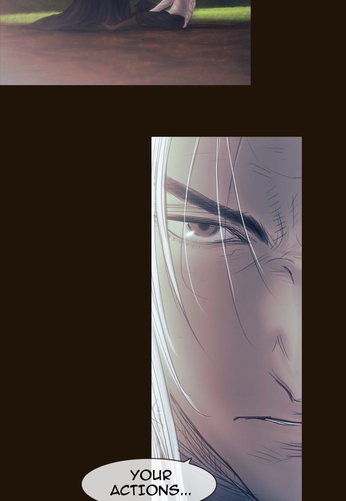 Page 15 of Chapter 370