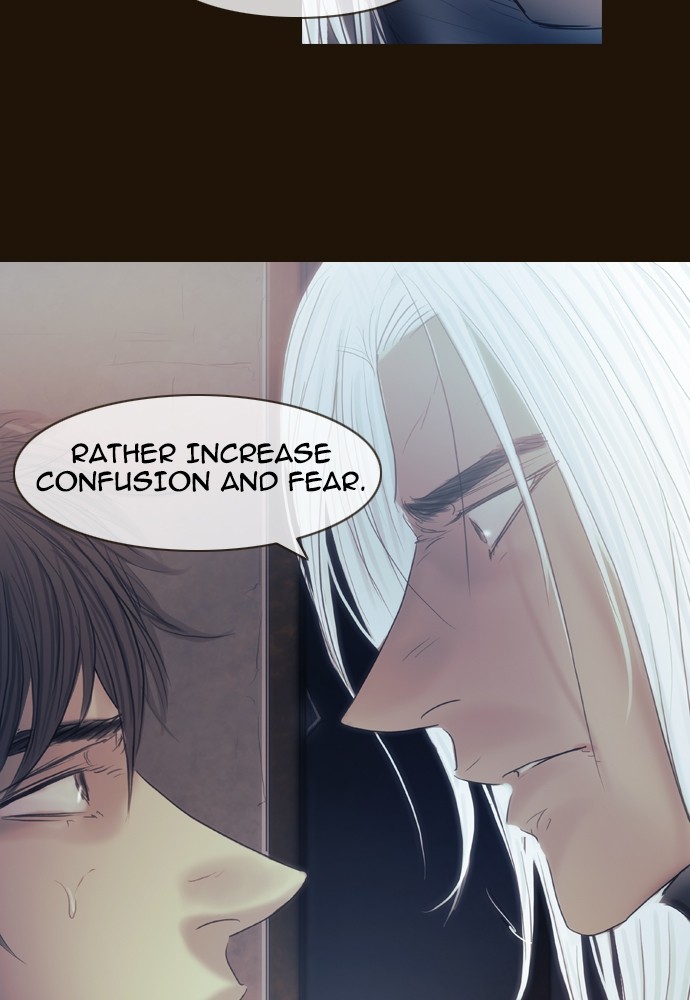 Page 16 of Chapter 370