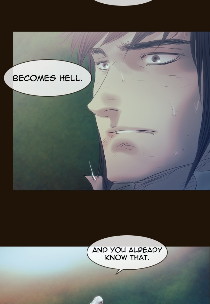 Page 18 of Chapter 370
