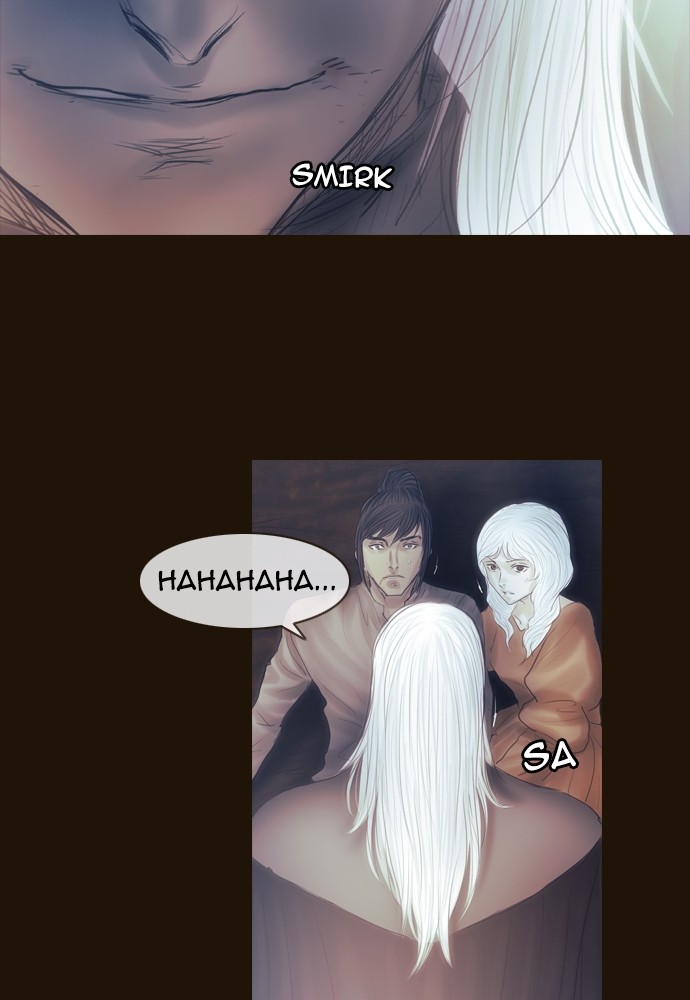 Page 23 of Chapter 370