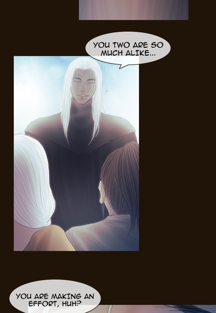 Page 24 of Chapter 370