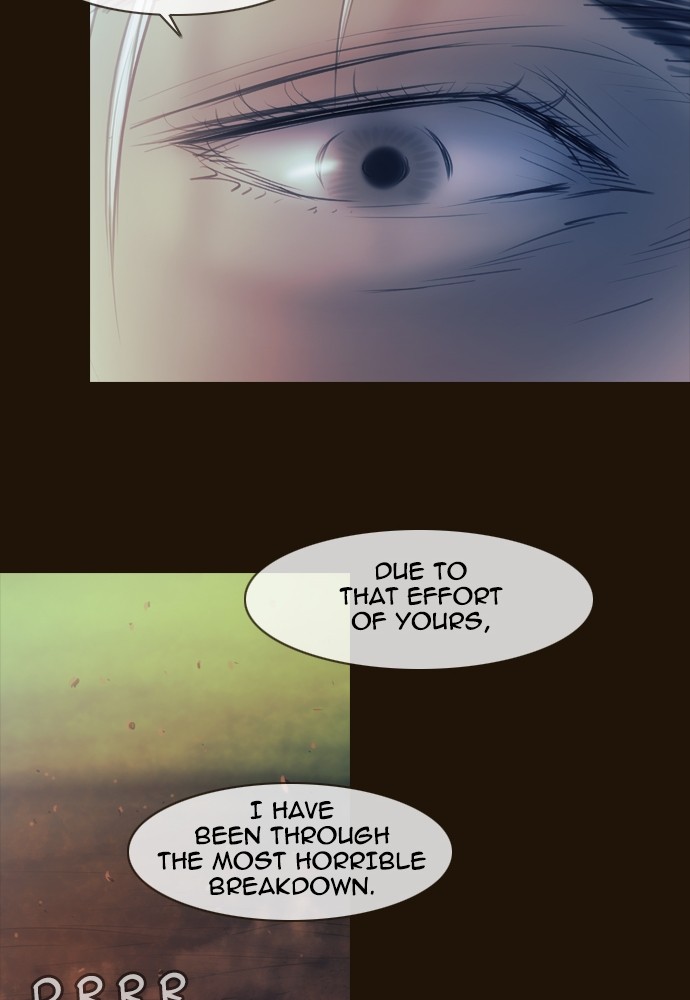 Page 25 of Chapter 370