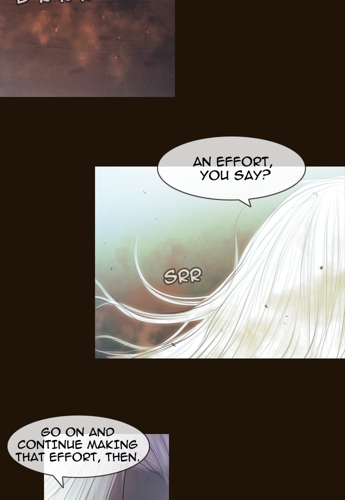 Page 26 of Chapter 370