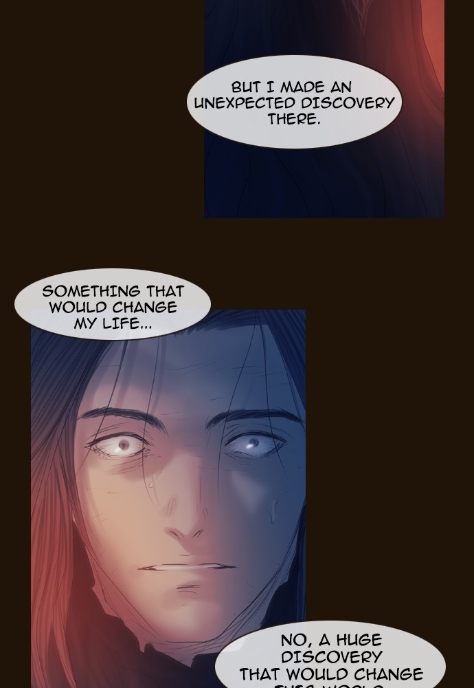 Page 31 of Chapter 370