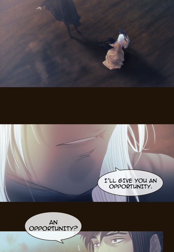 Page 33 of Chapter 370