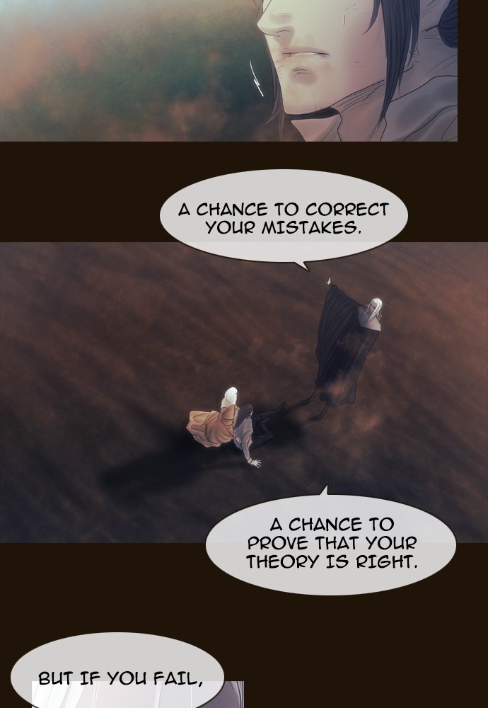 Page 34 of Chapter 370
