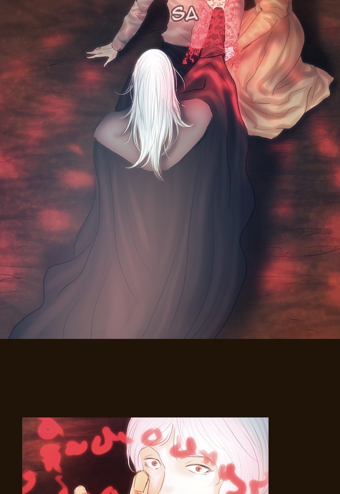 Page 39 of Chapter 370