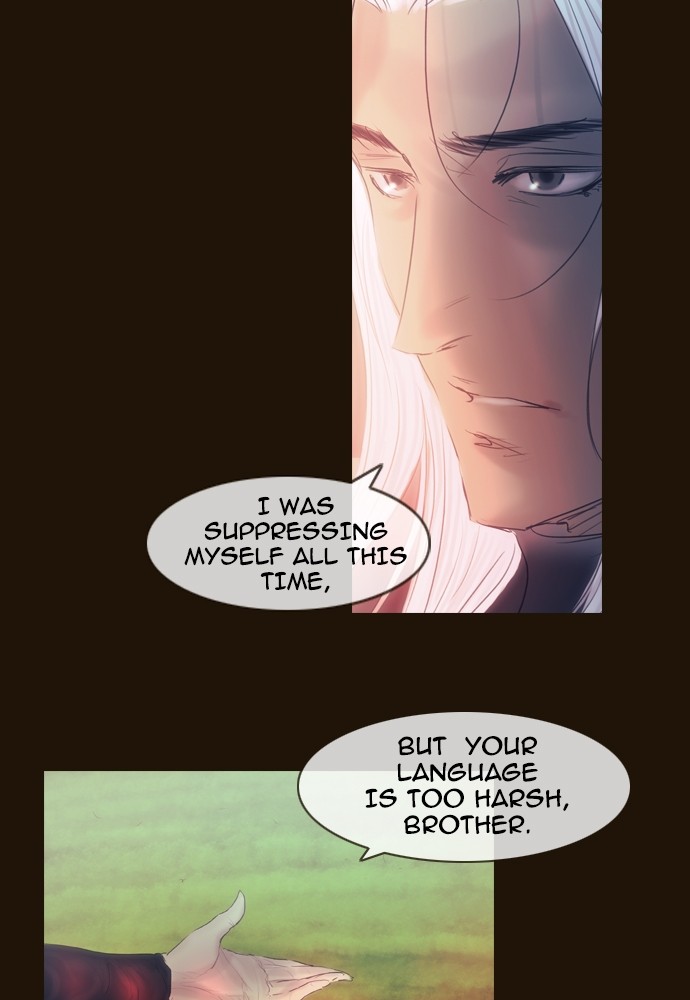 Page 44 of Chapter 370