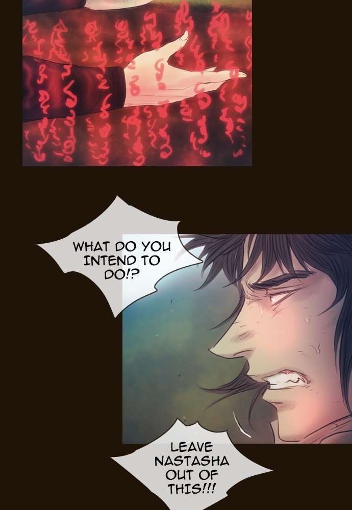 Page 45 of Chapter 370