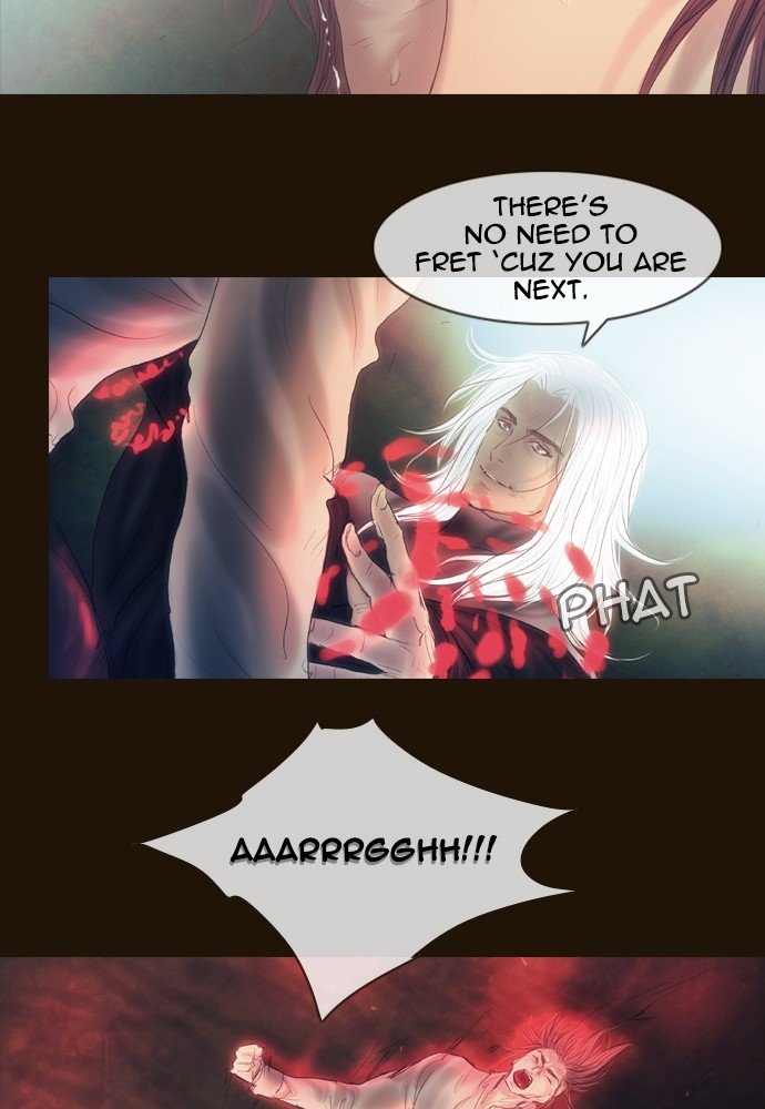 Page 2 of Chapter 371
