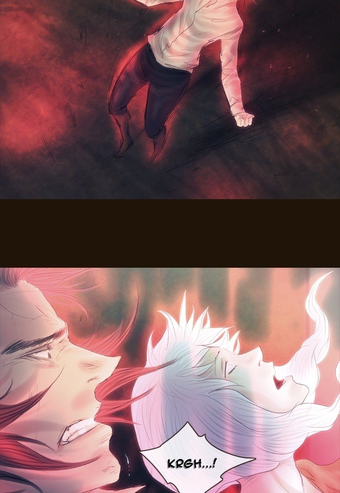 Page 3 of Chapter 371