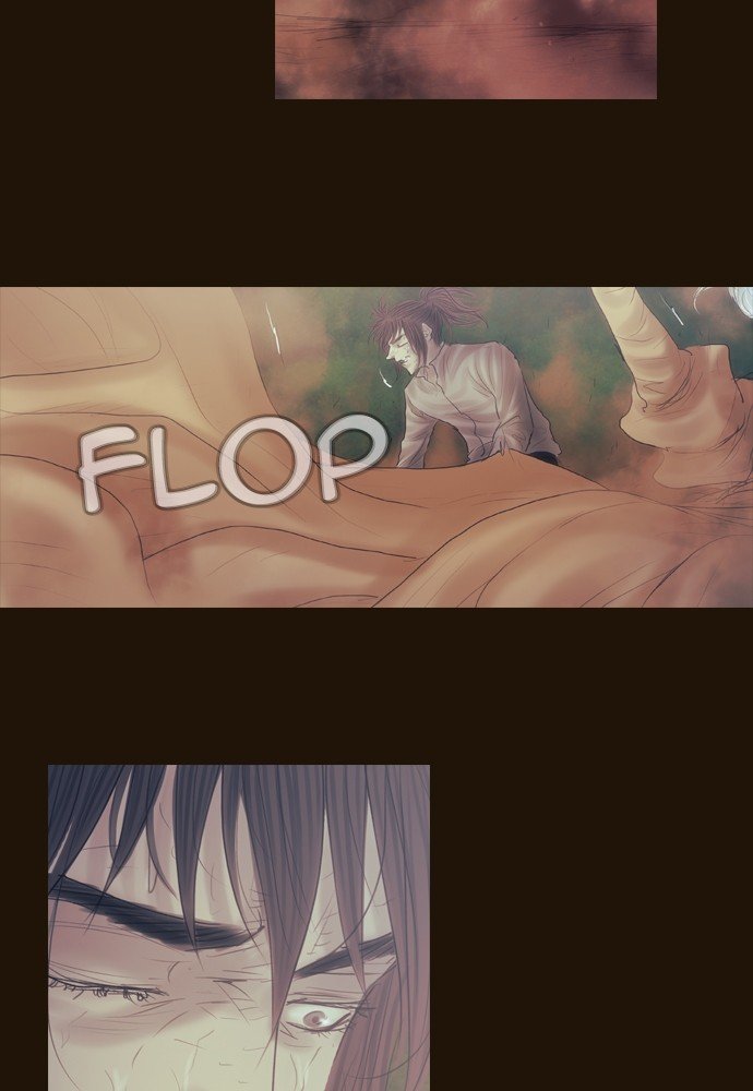 Page 6 of Chapter 371