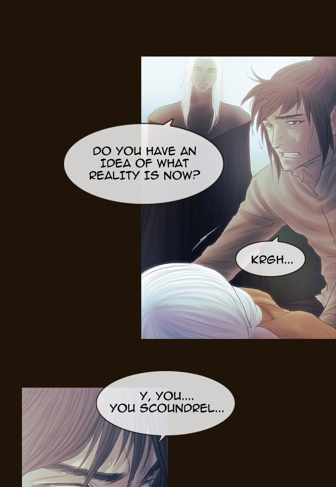 Page 9 of Chapter 371