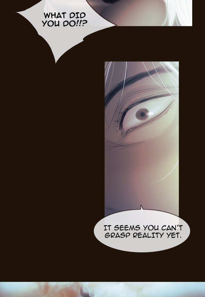 Page 11 of Chapter 371
