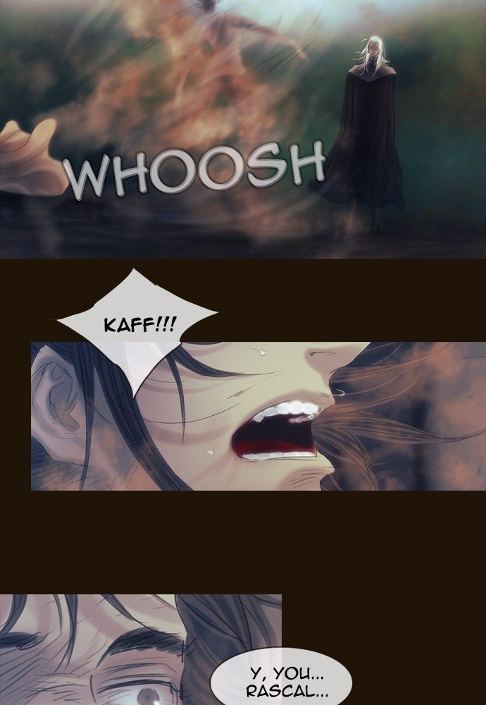 Page 12 of Chapter 371