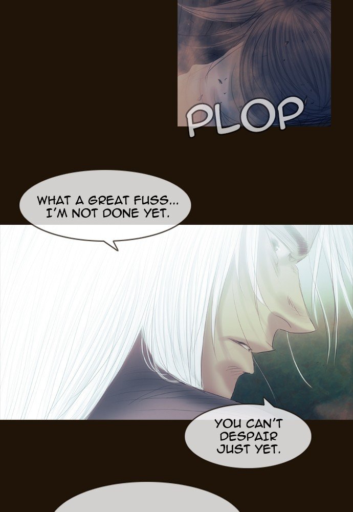 Page 15 of Chapter 371