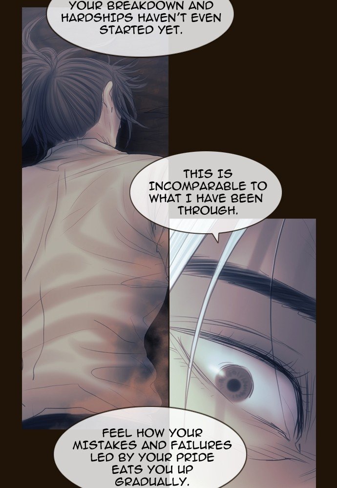 Page 16 of Chapter 371