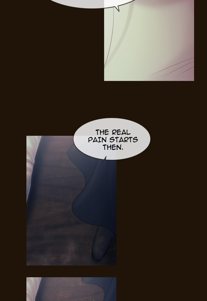 Page 17 of Chapter 371