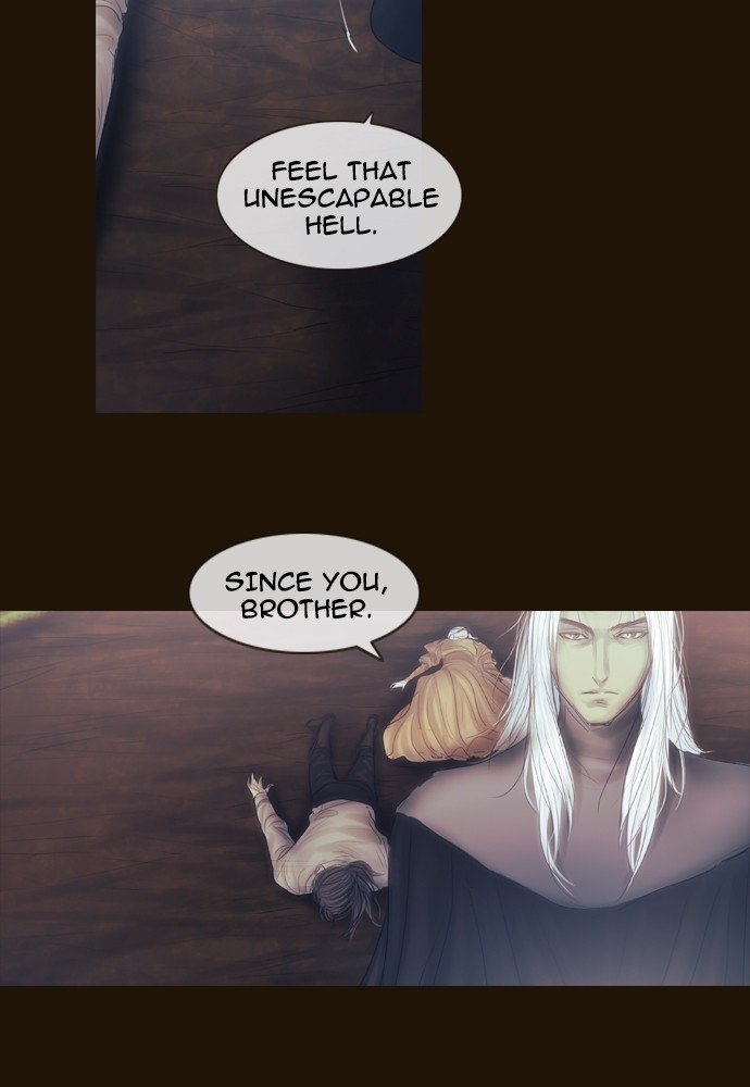 Page 18 of Chapter 371