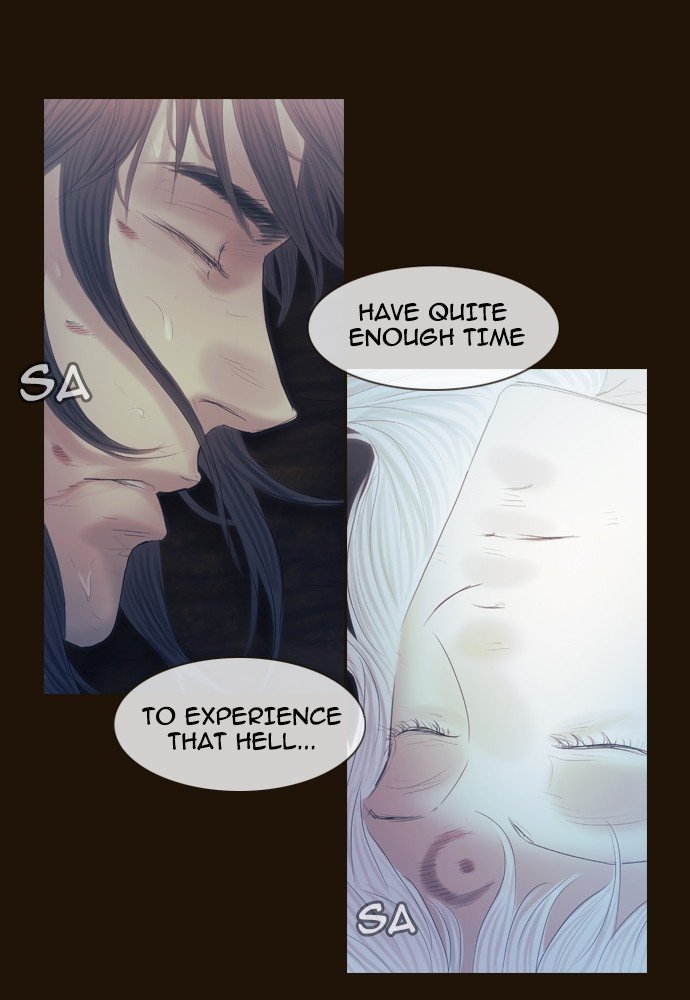 Page 19 of Chapter 371
