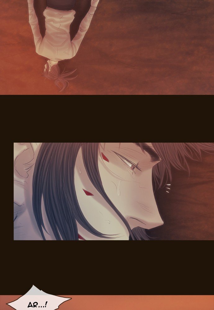 Page 22 of Chapter 371