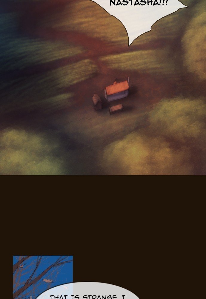 Page 26 of Chapter 371