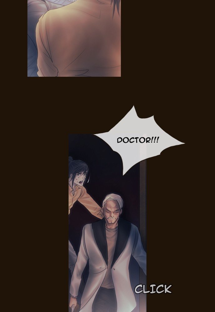 Page 32 of Chapter 371