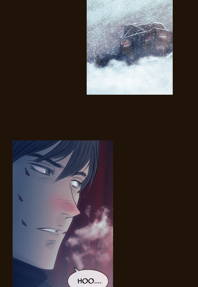 Page 41 of Chapter 371