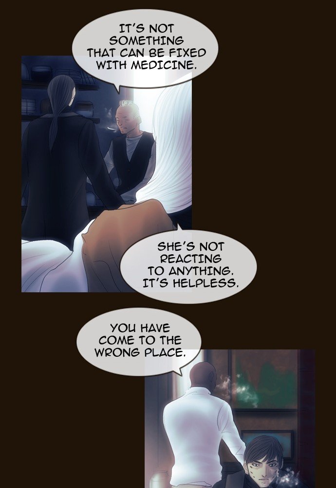 Page 45 of Chapter 371