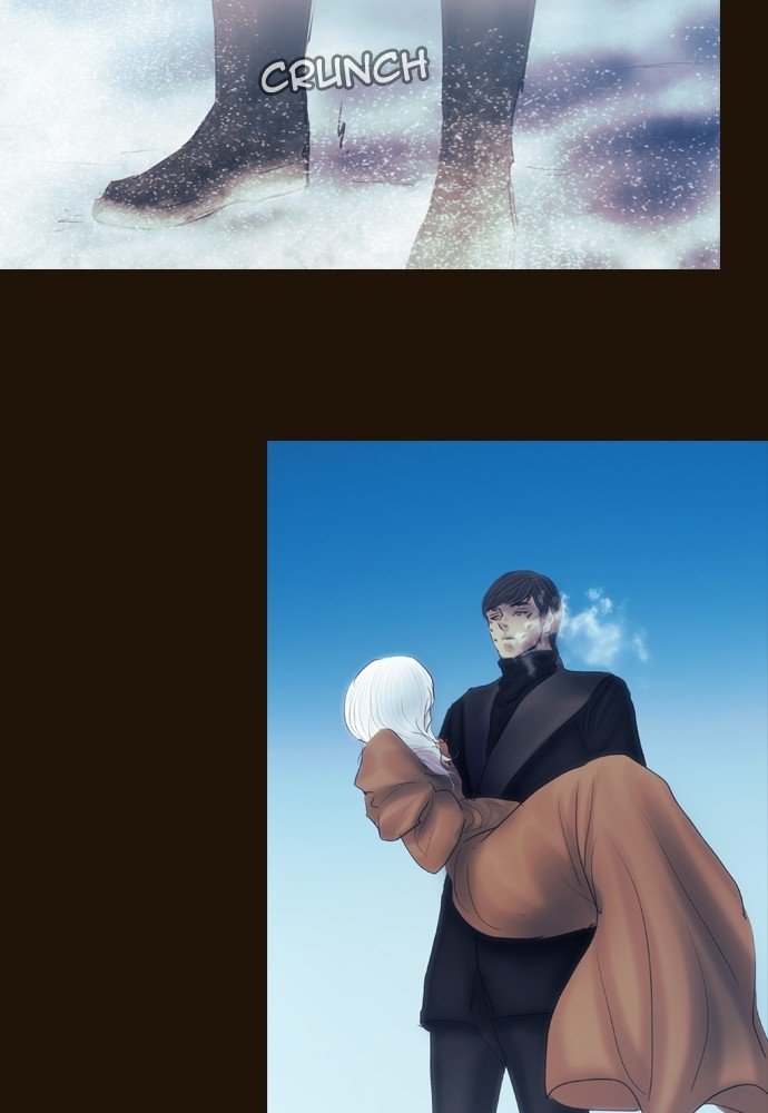 Page 47 of Chapter 371