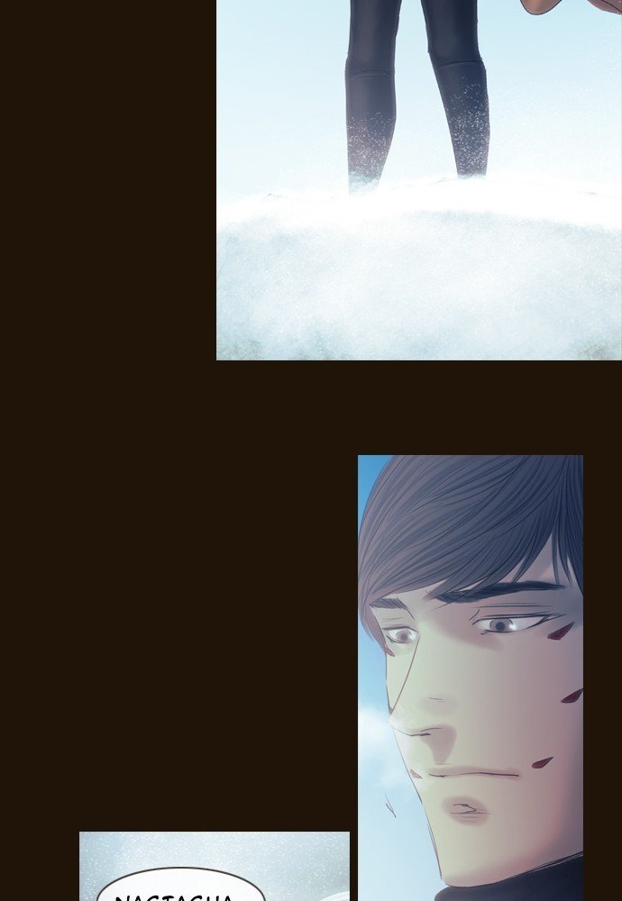 Page 48 of Chapter 371