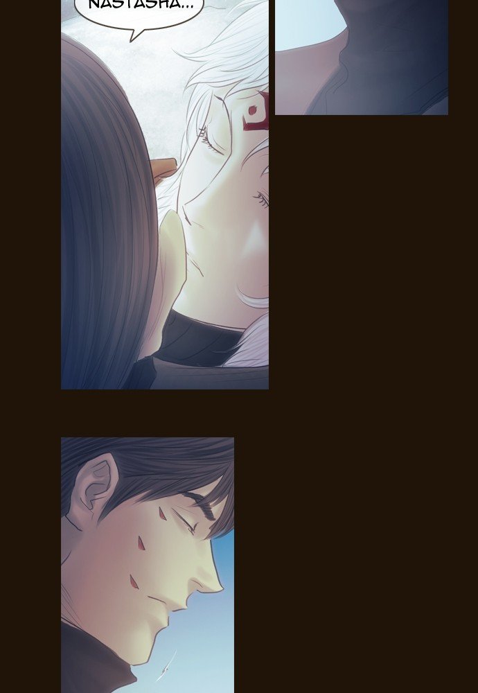 Page 49 of Chapter 371